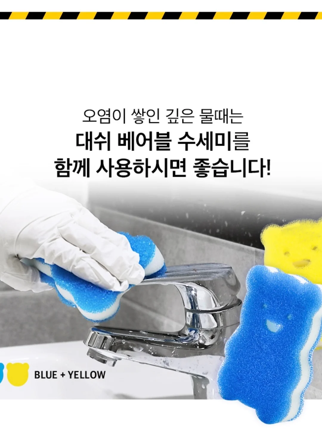 감자그라탕 10