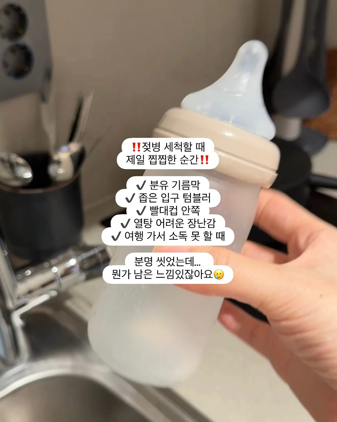 메종 르플리스 파인주얼리 피오레라인 2