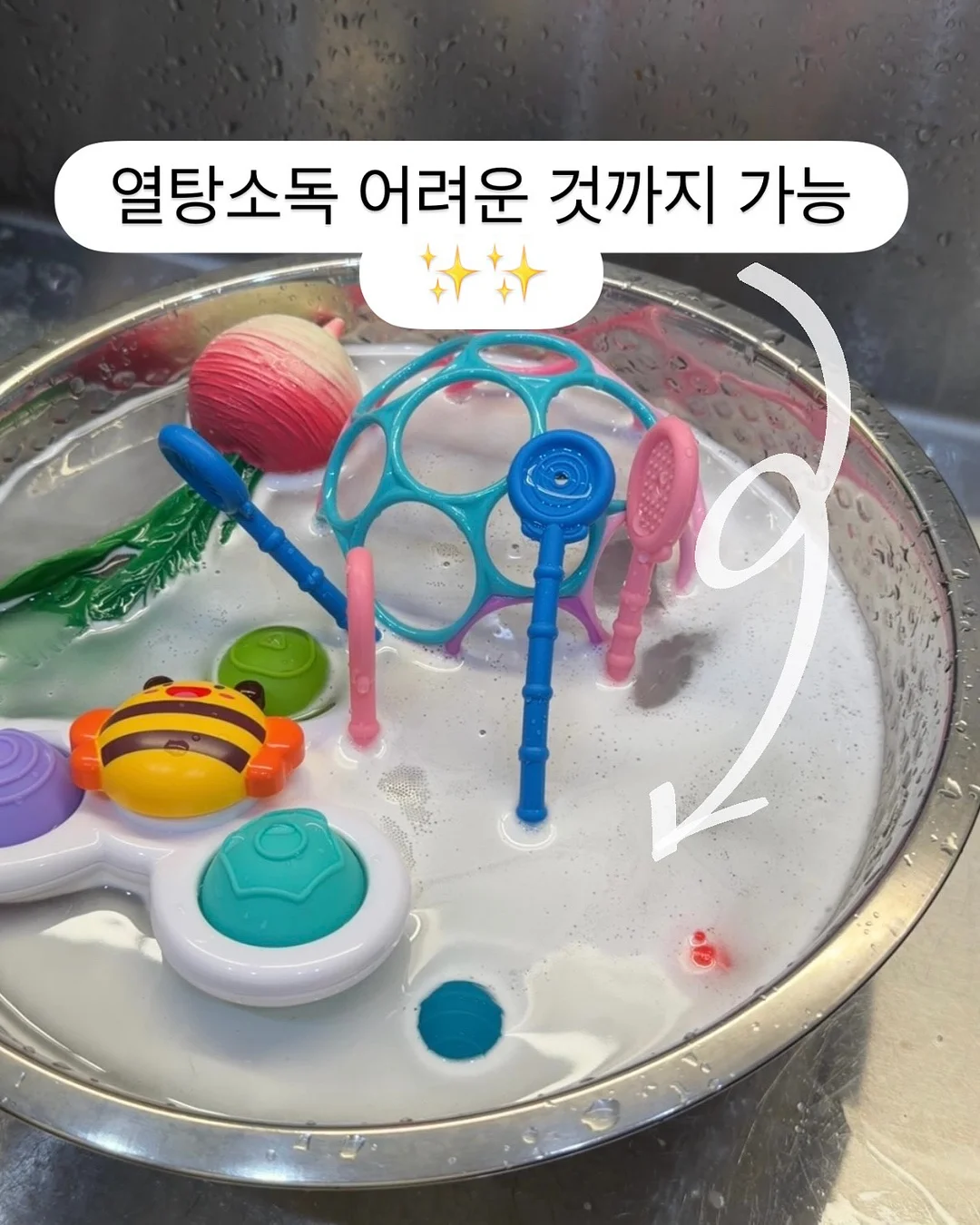 메종 르플리스 파인주얼리 피오레라인 6