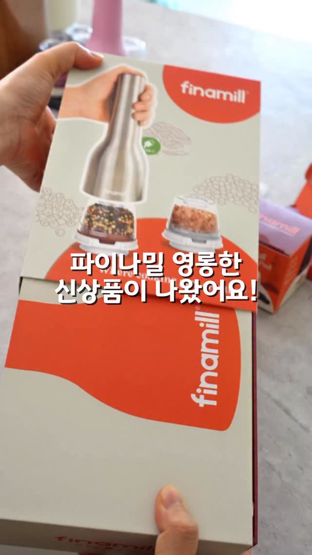 페이퍼플라워 카네이션 키트