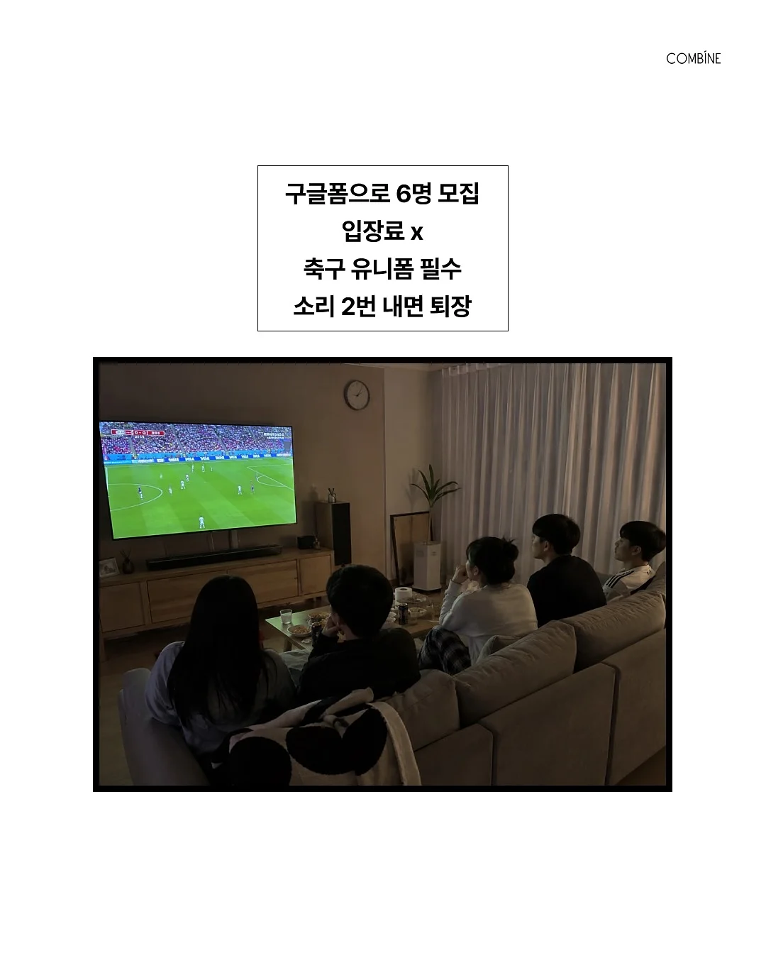 전신 지방 태우기 홈트 기구 4