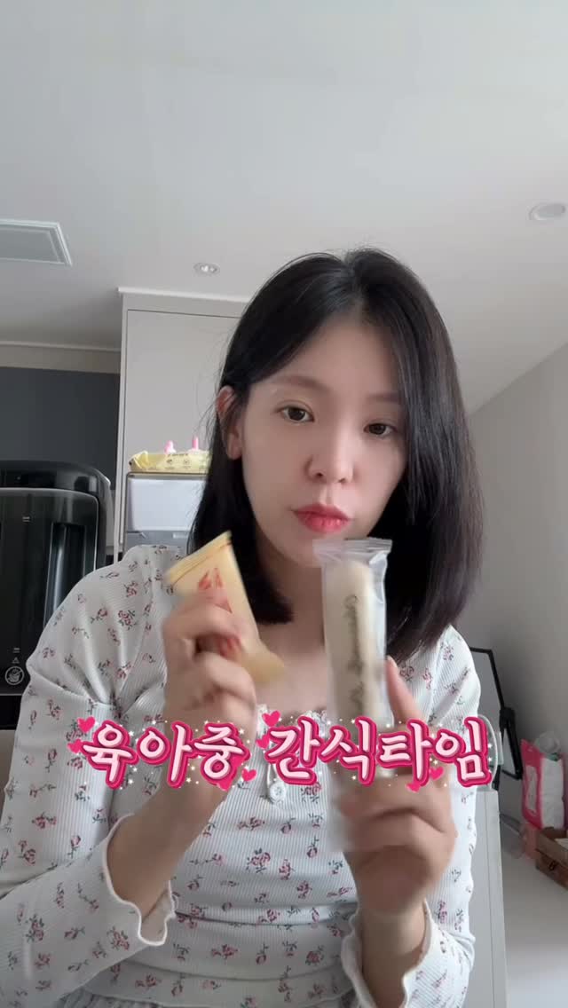 운동 루틴과 식단 전략