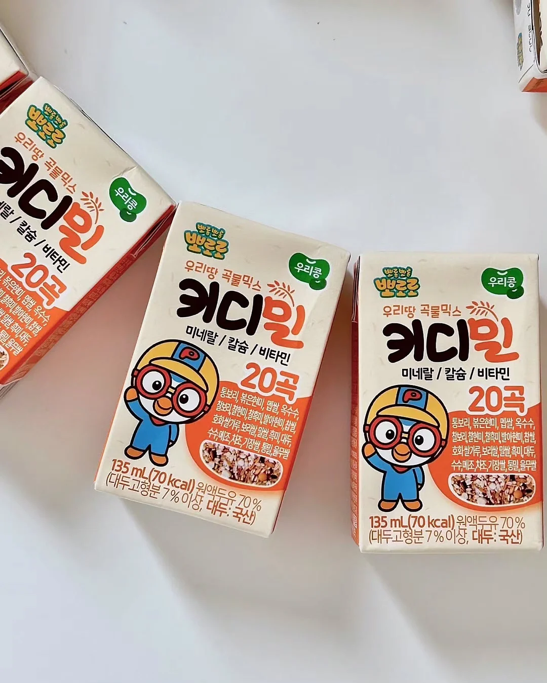 쁘띠스카프 10