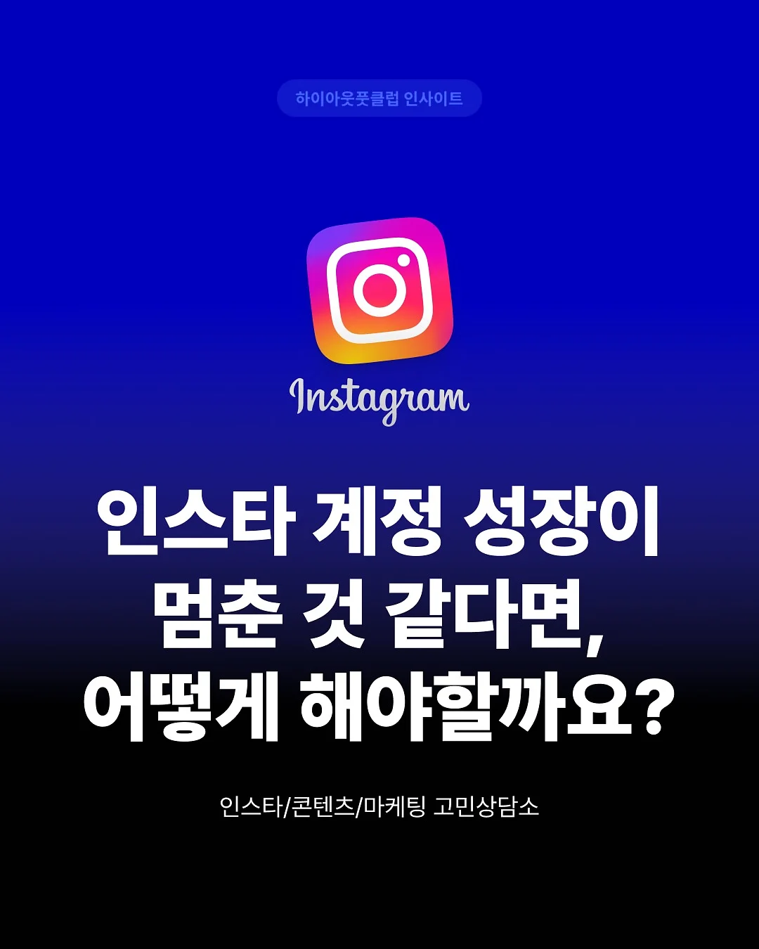 콘텐츠 기획 및 제작 대행 1