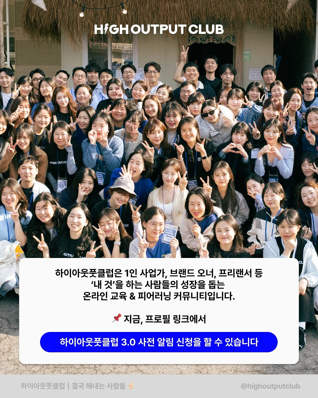 콘텐츠 기획 및 제작 대행 13
