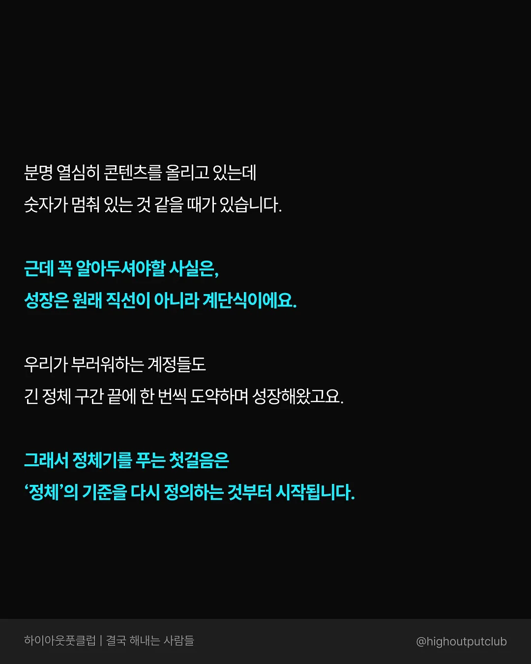 콘텐츠 기획 및 제작 대행 2