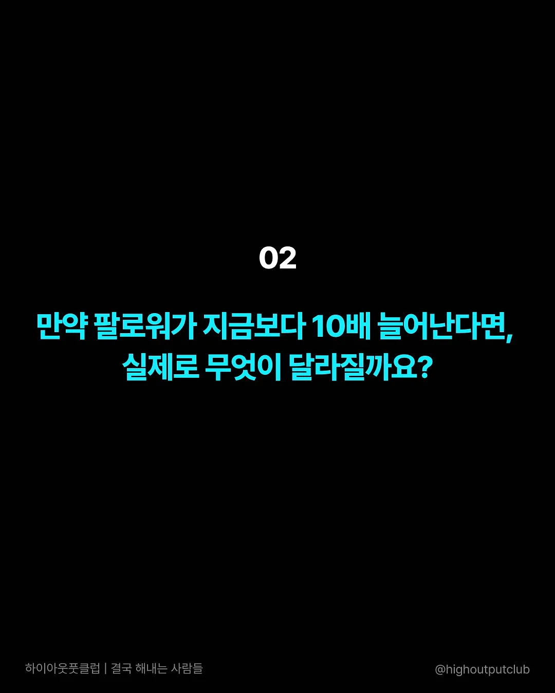 콘텐츠 기획 및 제작 대행 5