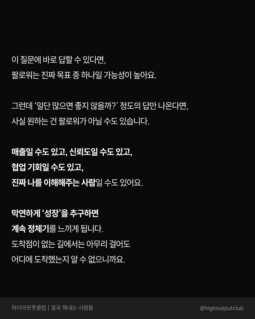 콘텐츠 기획 및 제작 대행 6