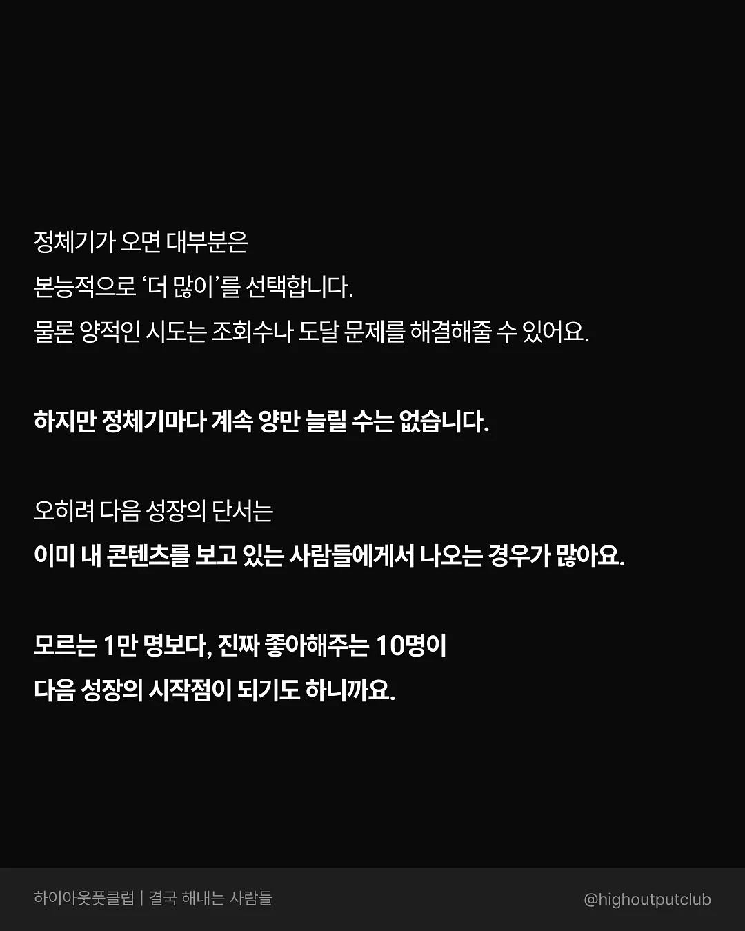콘텐츠 기획 및 제작 대행 8
