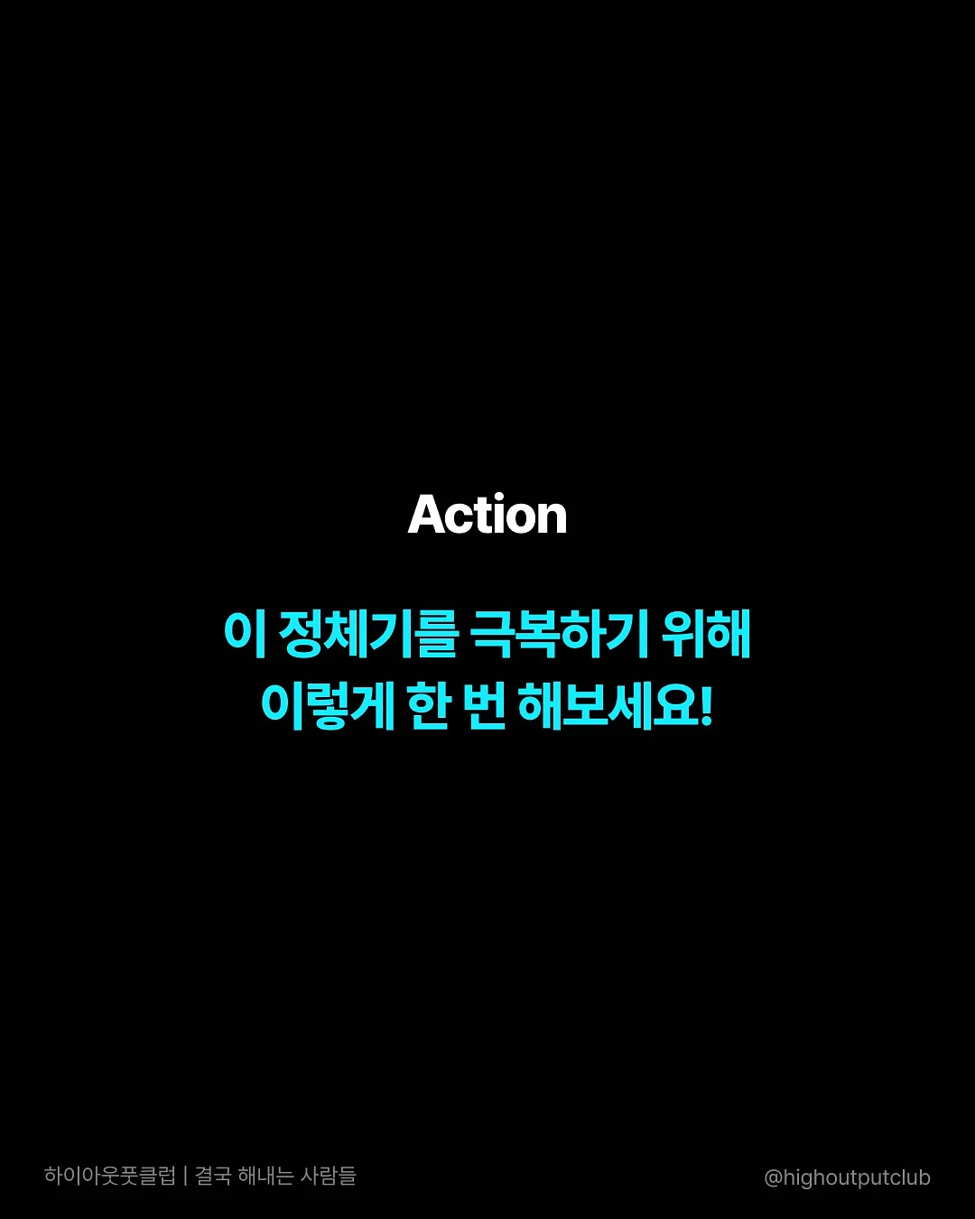 콘텐츠 기획 및 제작 대행 9