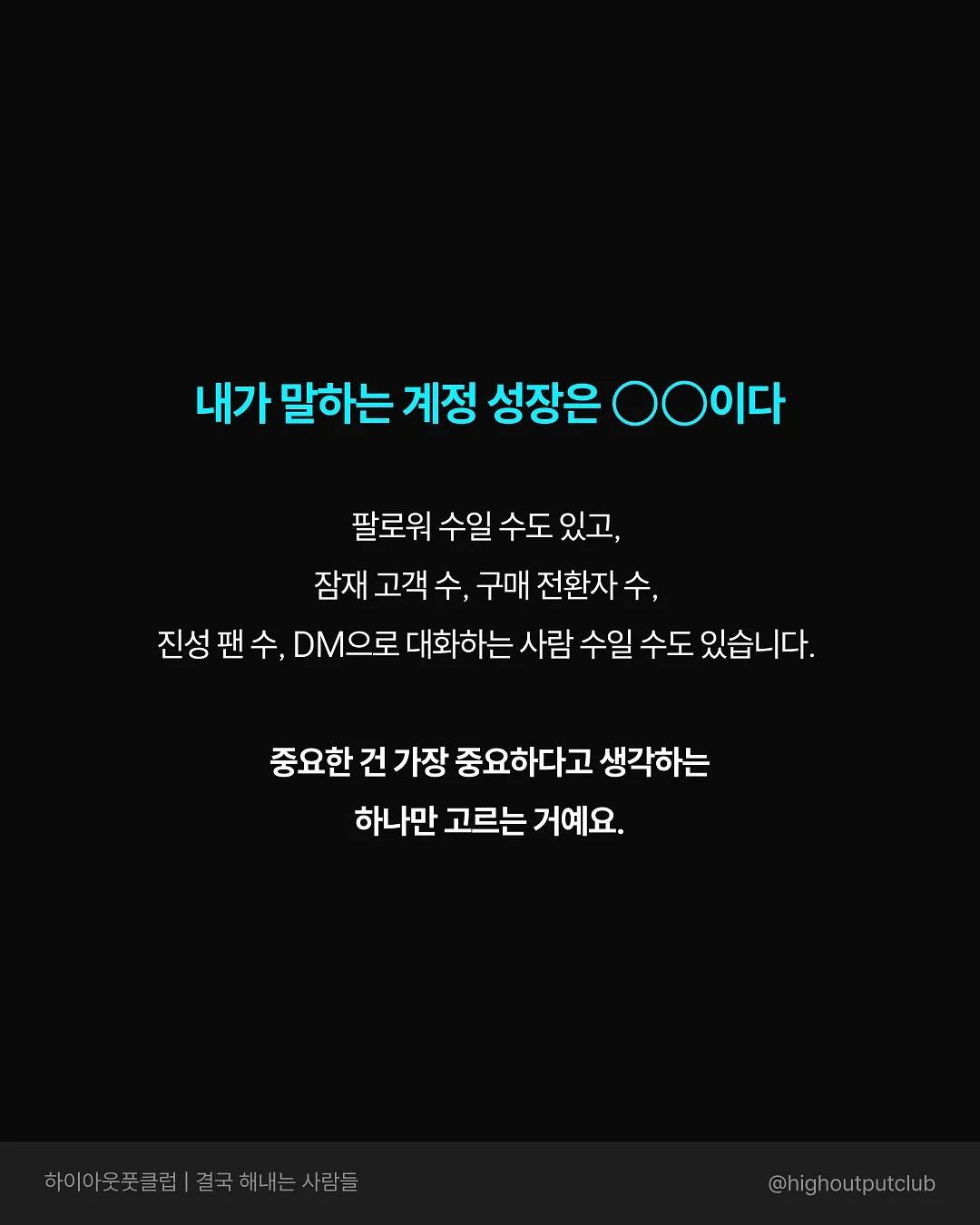 콘텐츠 기획 및 제작 대행 10