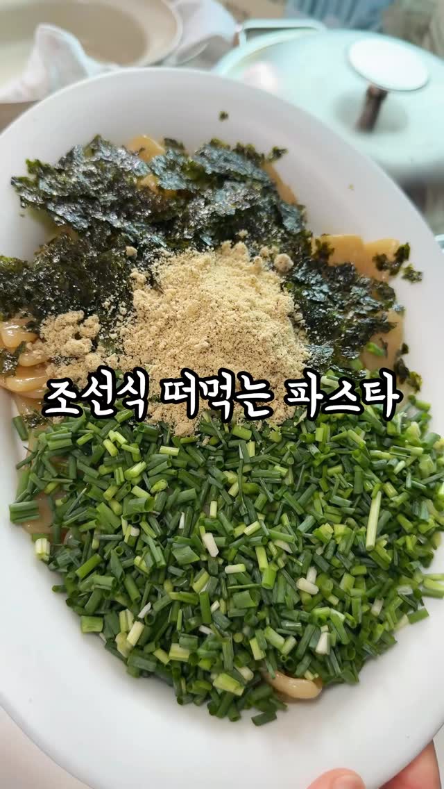 바나나 대왕봉투+의상+소품 세트 대여