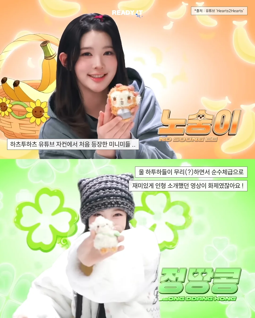 이상순 이효리 차 2