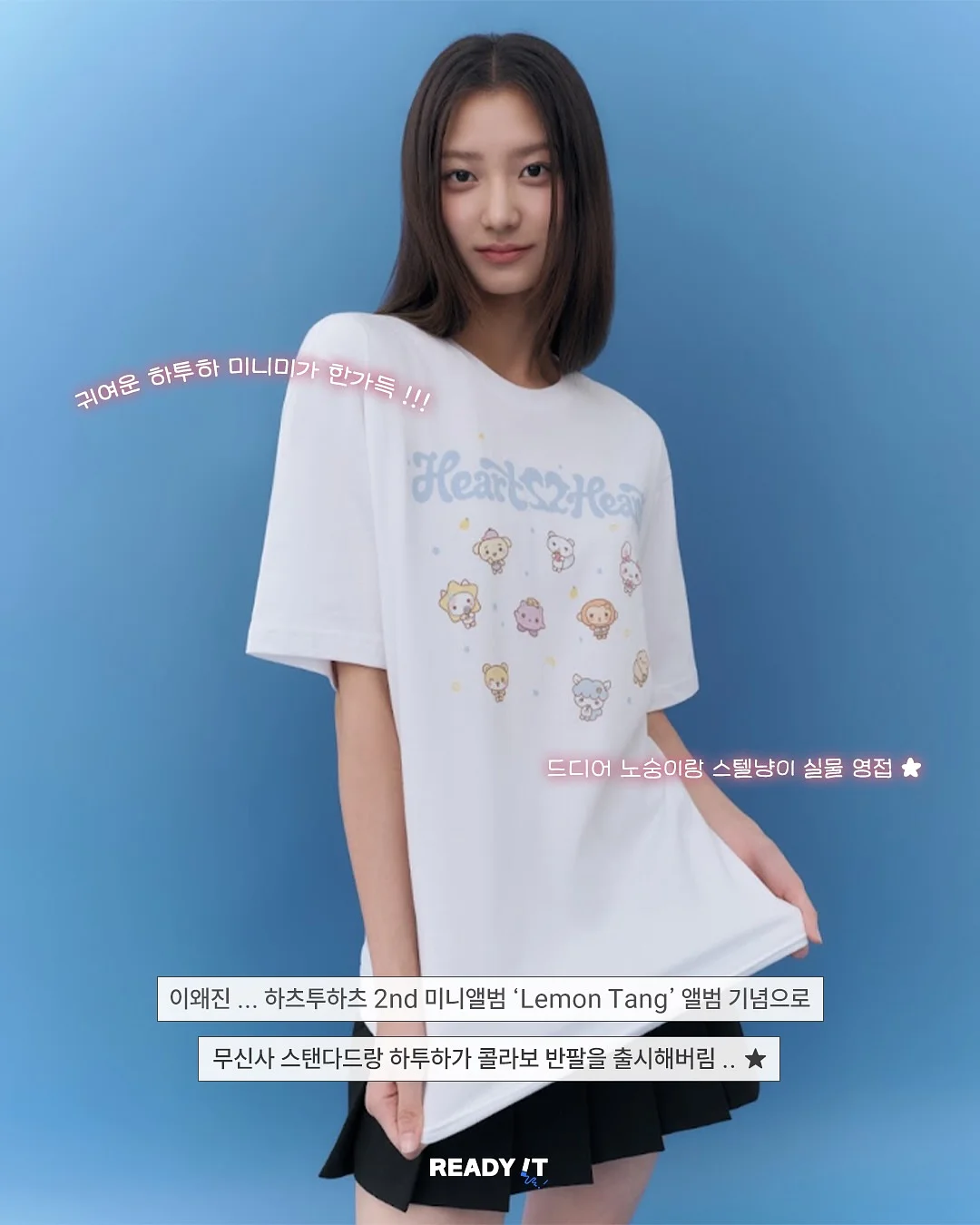 이상순 이효리 차 3