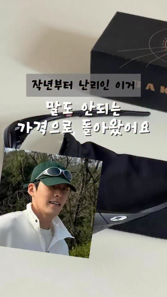 국내 원단 스카프