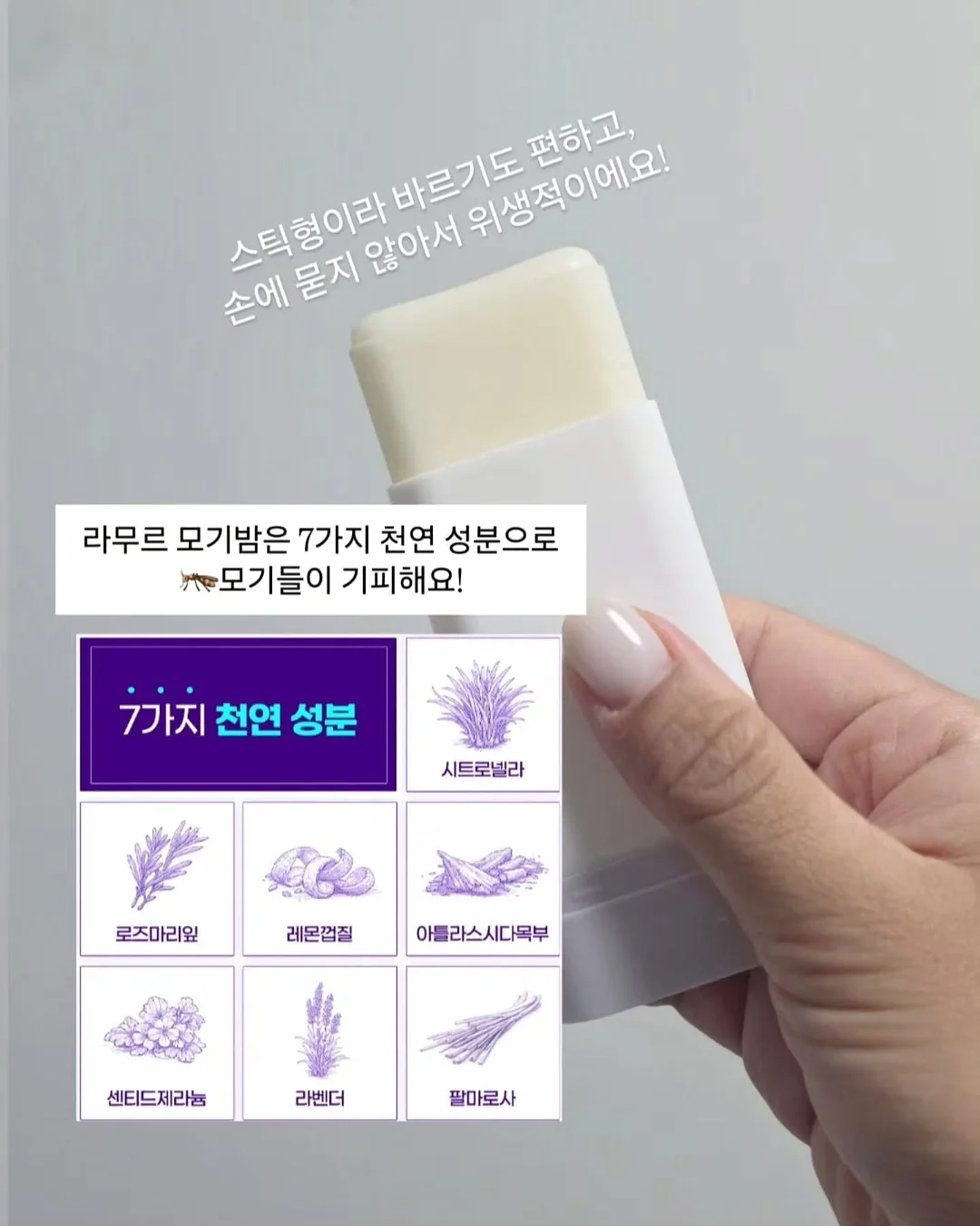 수박화채 레시피 4