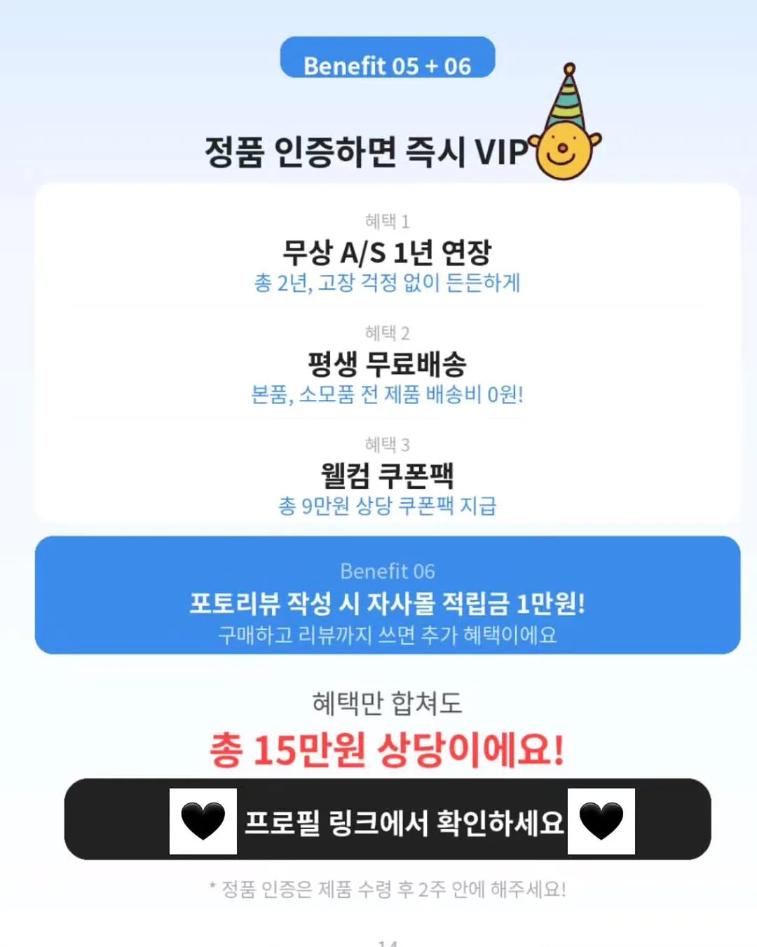 근력운동 루틴 13