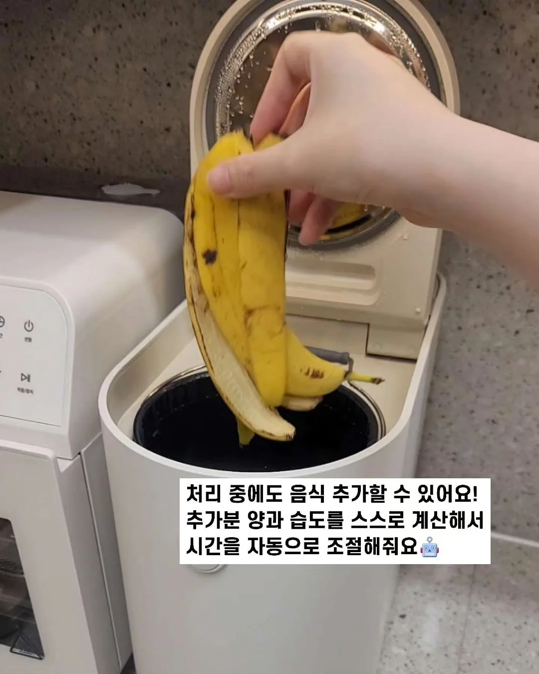 근력운동 루틴 9