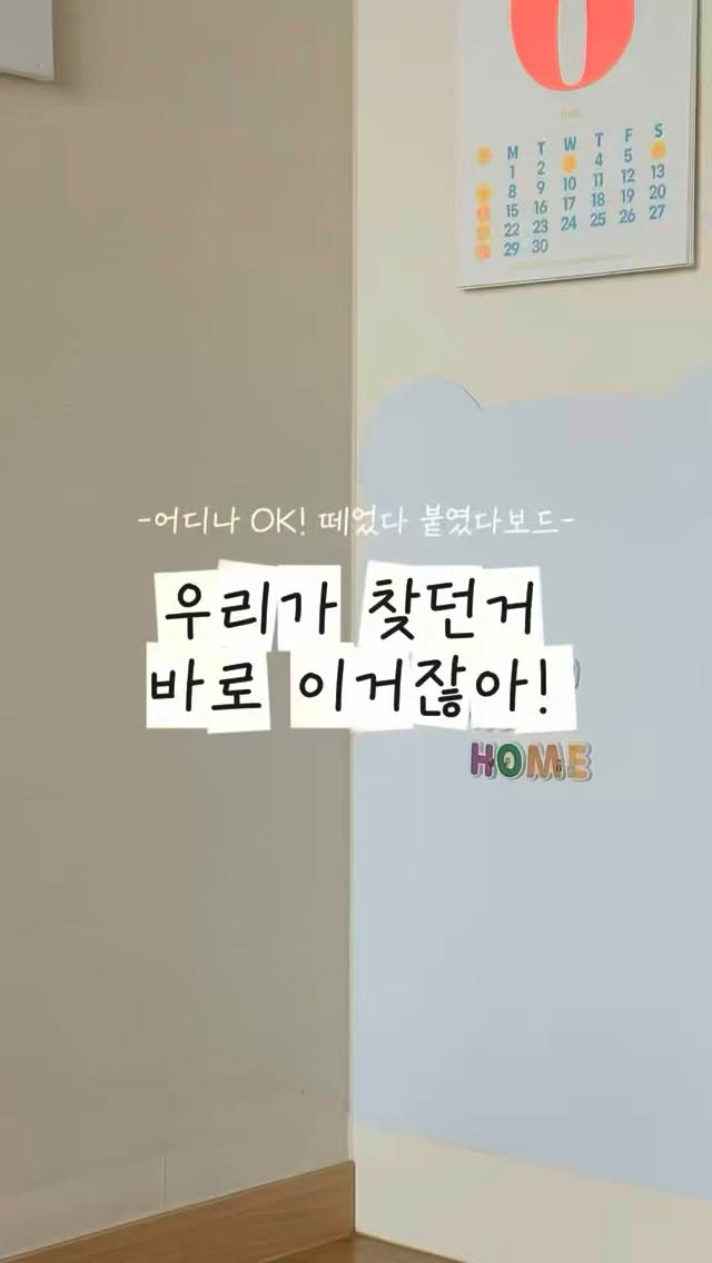 반팔 자켓