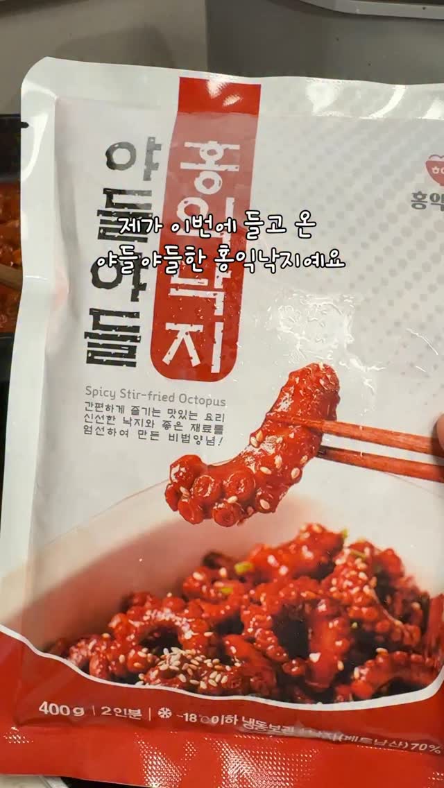 체크 후드 밴딩점퍼, 레이지 스트라이프 나시, 피크닉 숏 팬츠