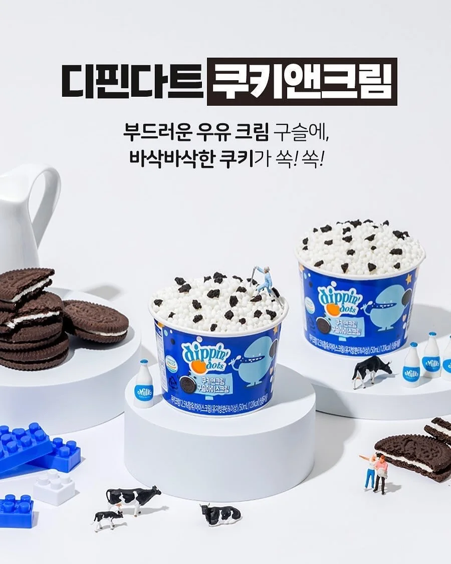 무릎 건강 제품 10
