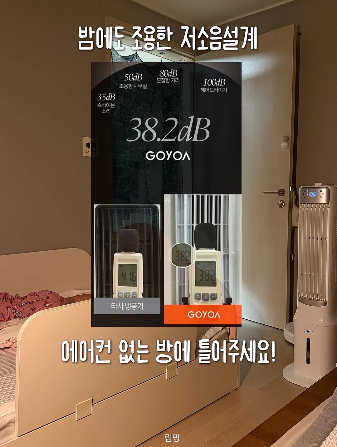 타보 유모차/웨건/트라이크 3