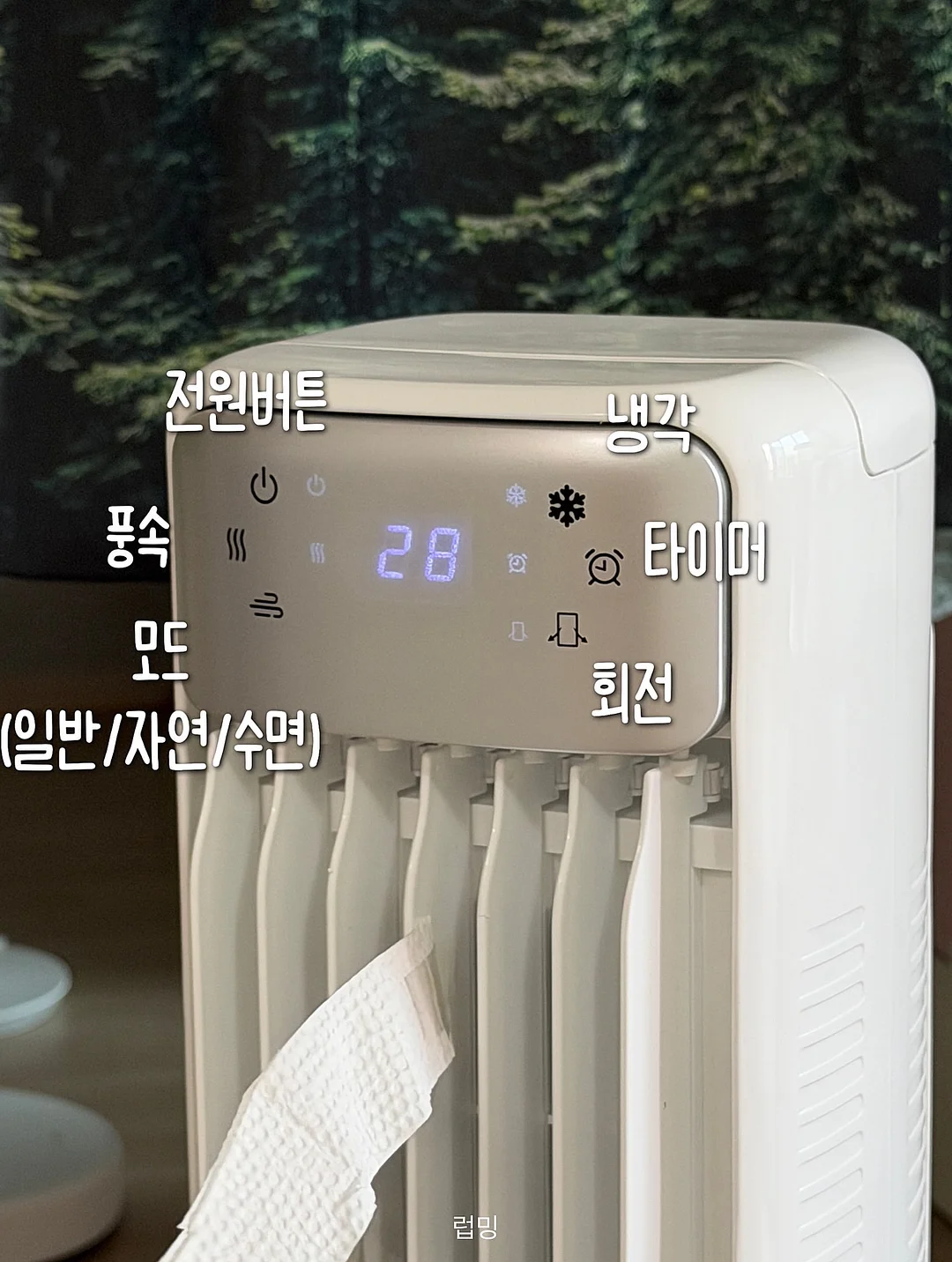 타보 유모차/웨건/트라이크 5