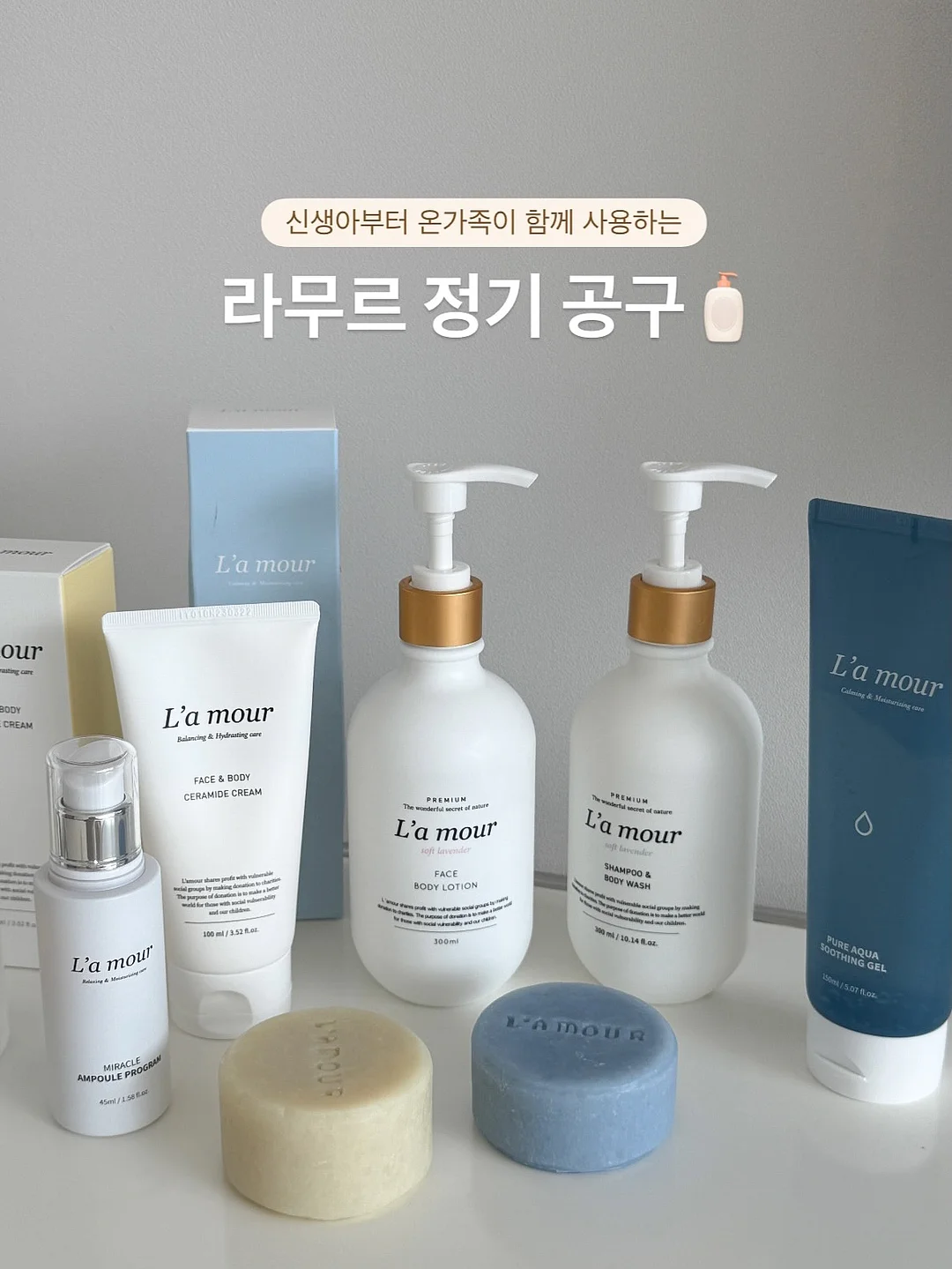 금귤 양갱 1