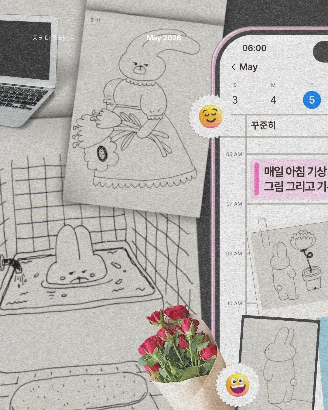 캔 음료 오프너 8