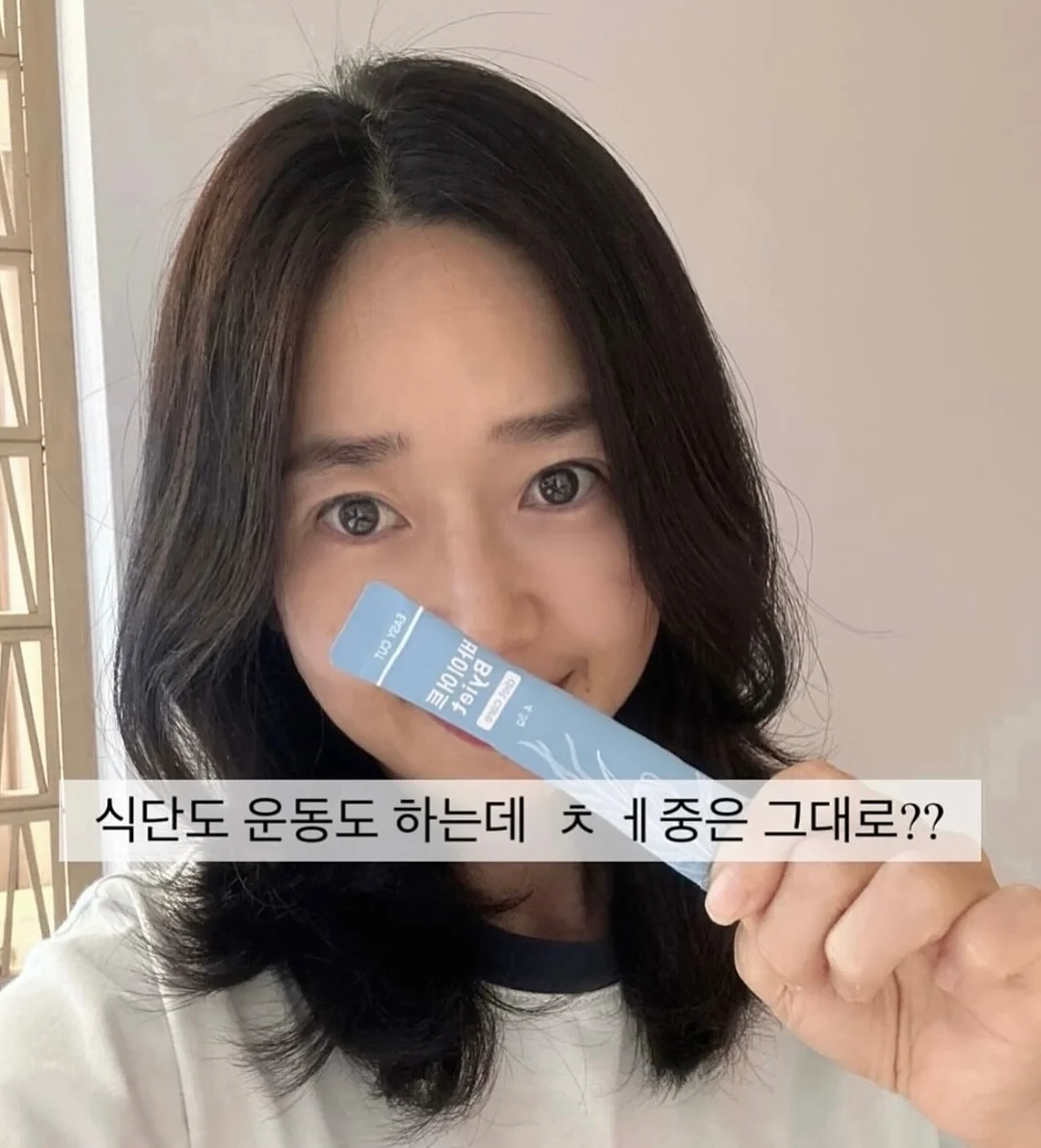 콜라겐 마스크팩 1