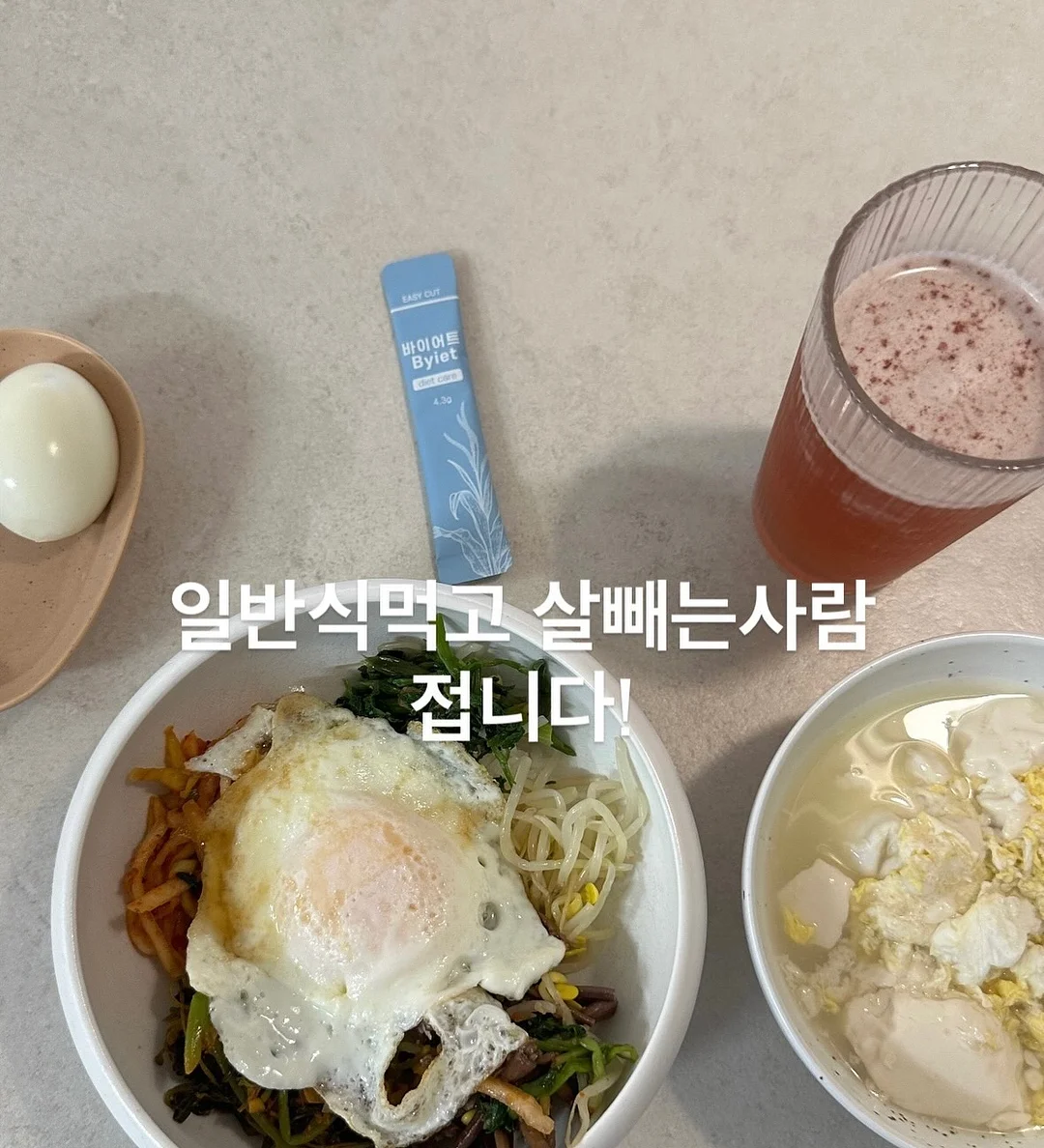 콜라겐 마스크팩 4