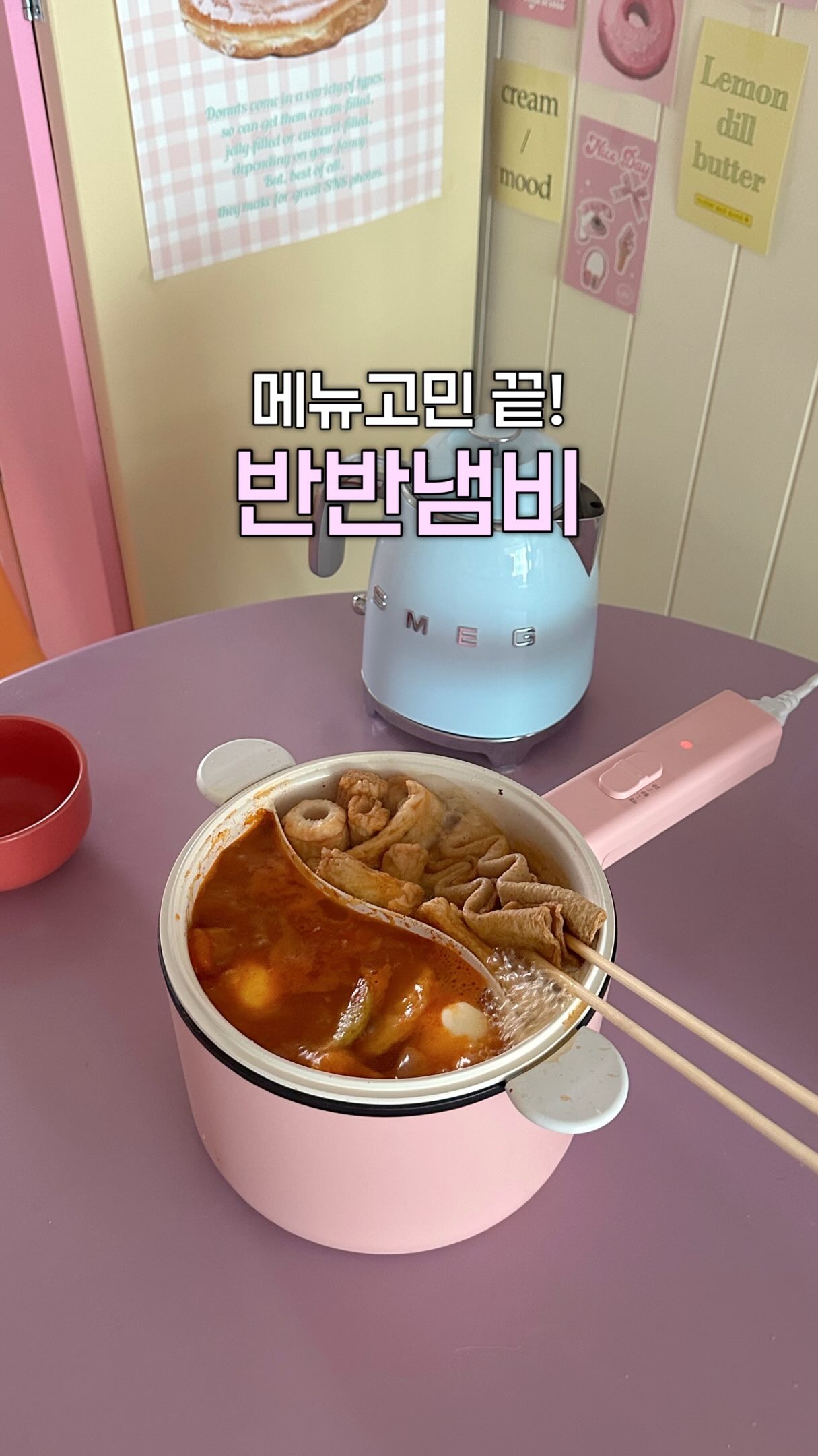프리미엄코튼 하프셔츠