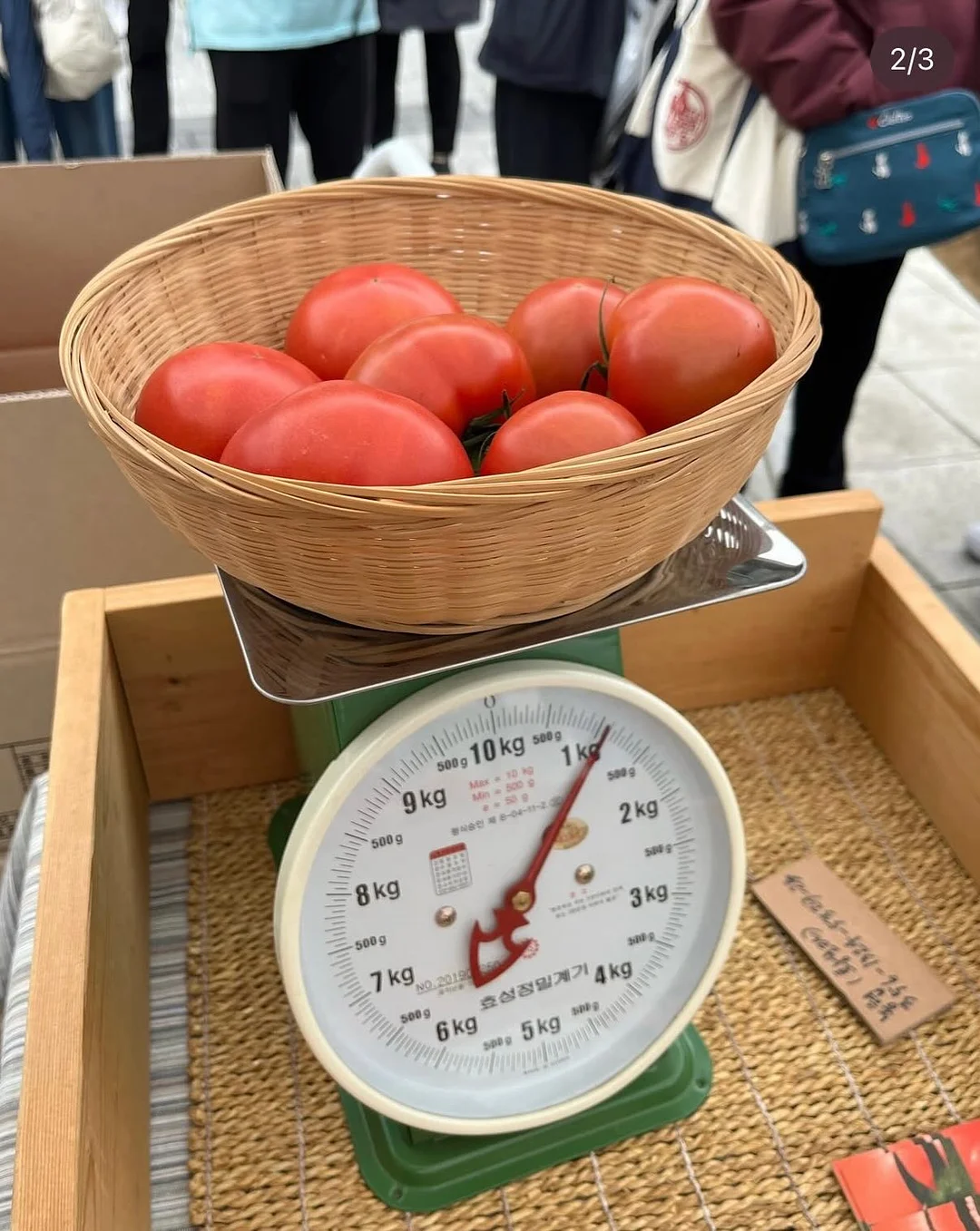 닭가슴살 정보 6