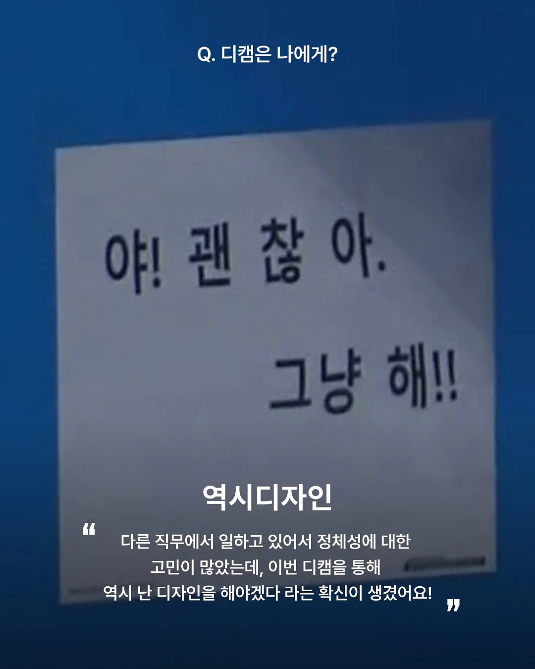 슬랙스 6