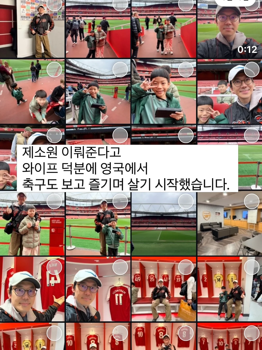 후르츠산도 수업 5