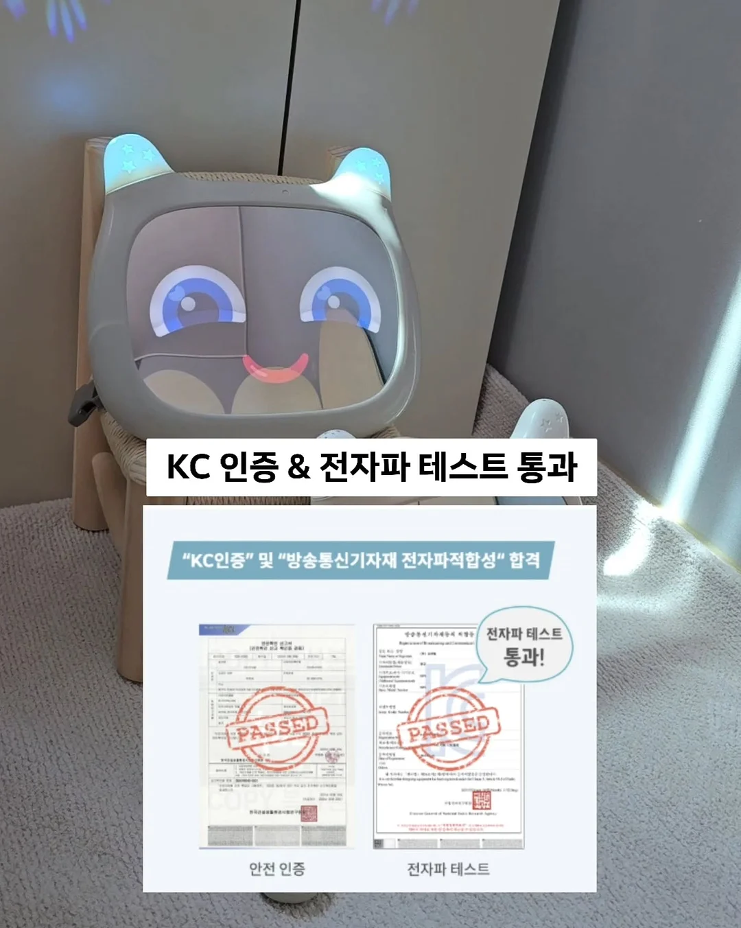 오버핏 재킷과 팬츠 셋업 9