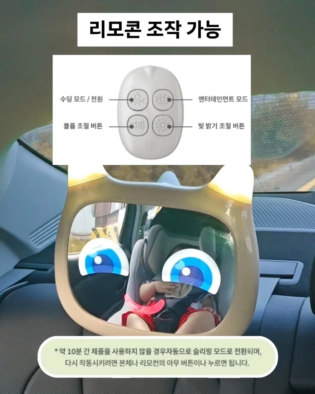 오버핏 재킷과 팬츠 셋업 10