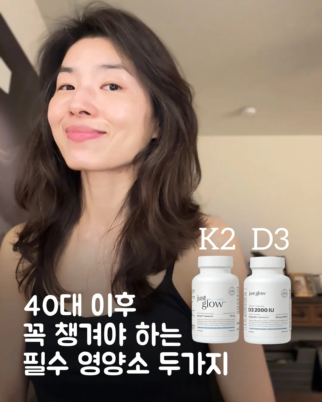 월드컵 주제 활동지 4종 1