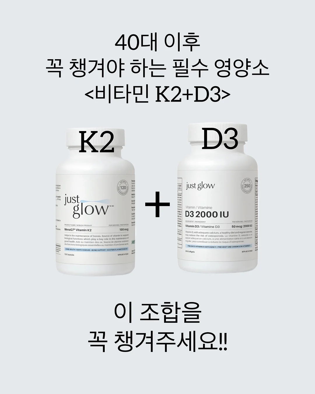 월드컵 주제 활동지 4종 4