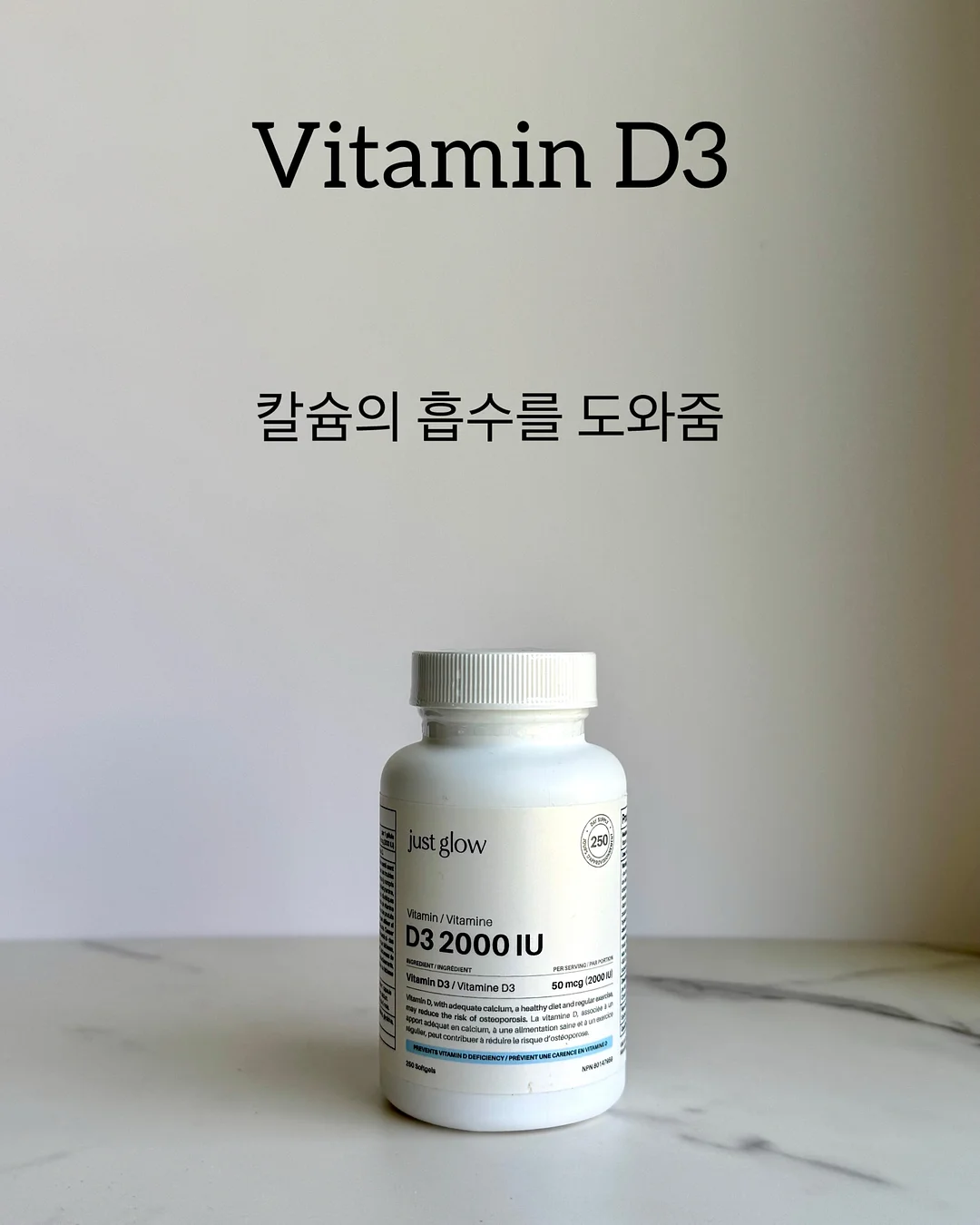 월드컵 주제 활동지 4종 5