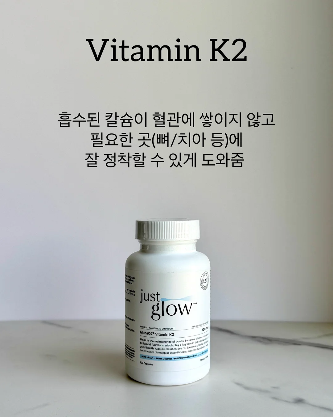 월드컵 주제 활동지 4종 6
