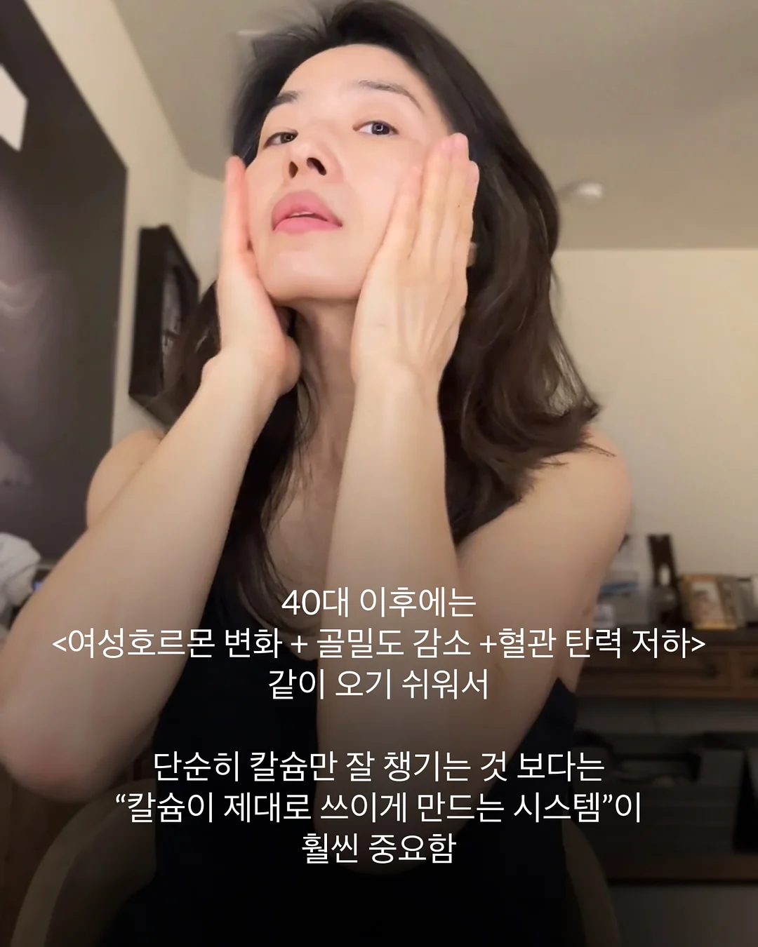 월드컵 주제 활동지 4종 7