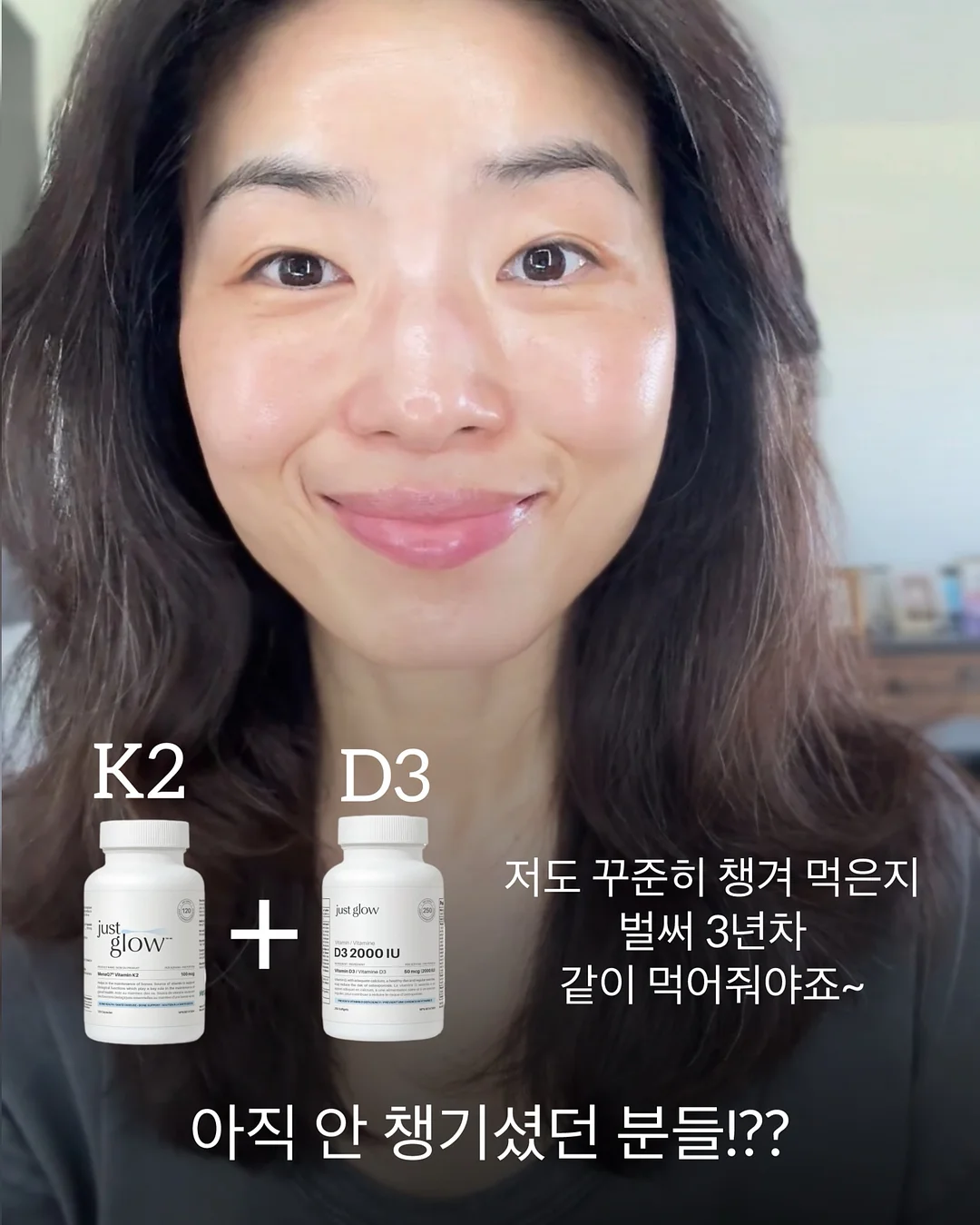월드컵 주제 활동지 4종 9