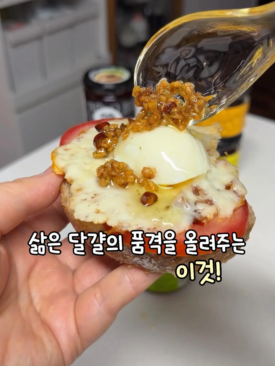 버블바람막이 1