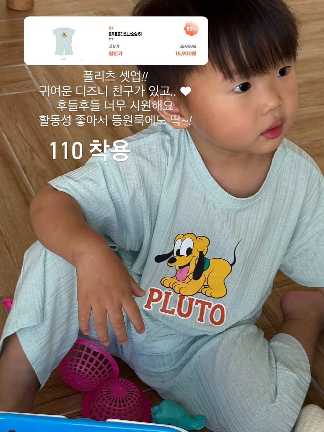 힉스필드 슈퍼컴퓨터 11