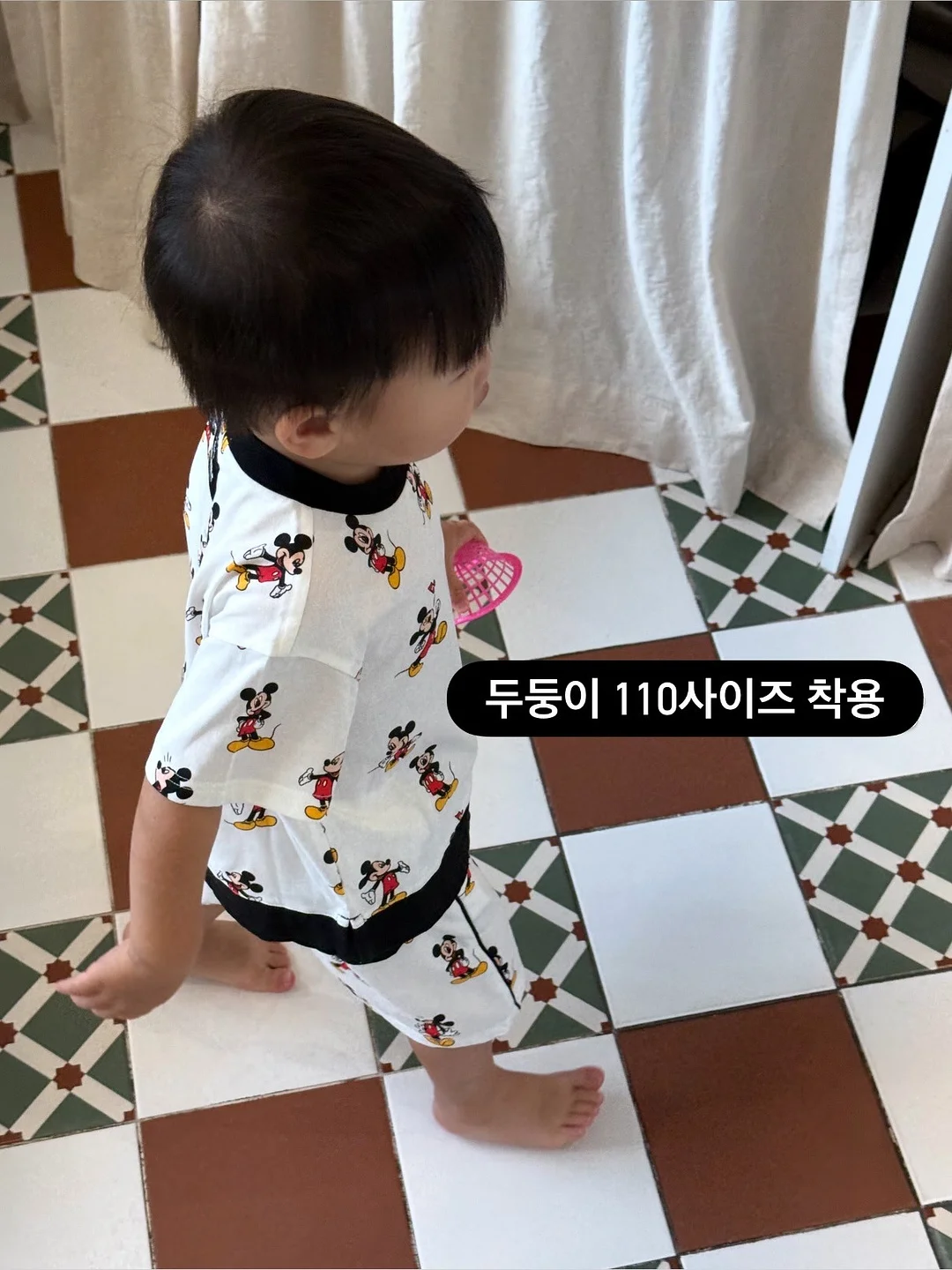 힉스필드 슈퍼컴퓨터 14