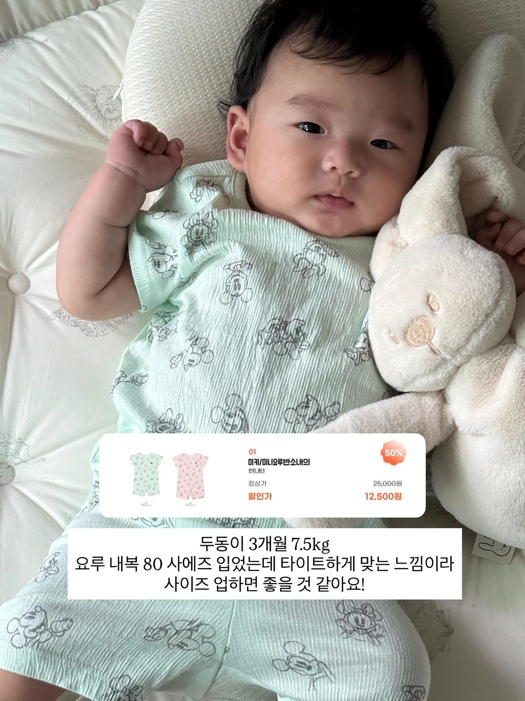 힉스필드 슈퍼컴퓨터 18