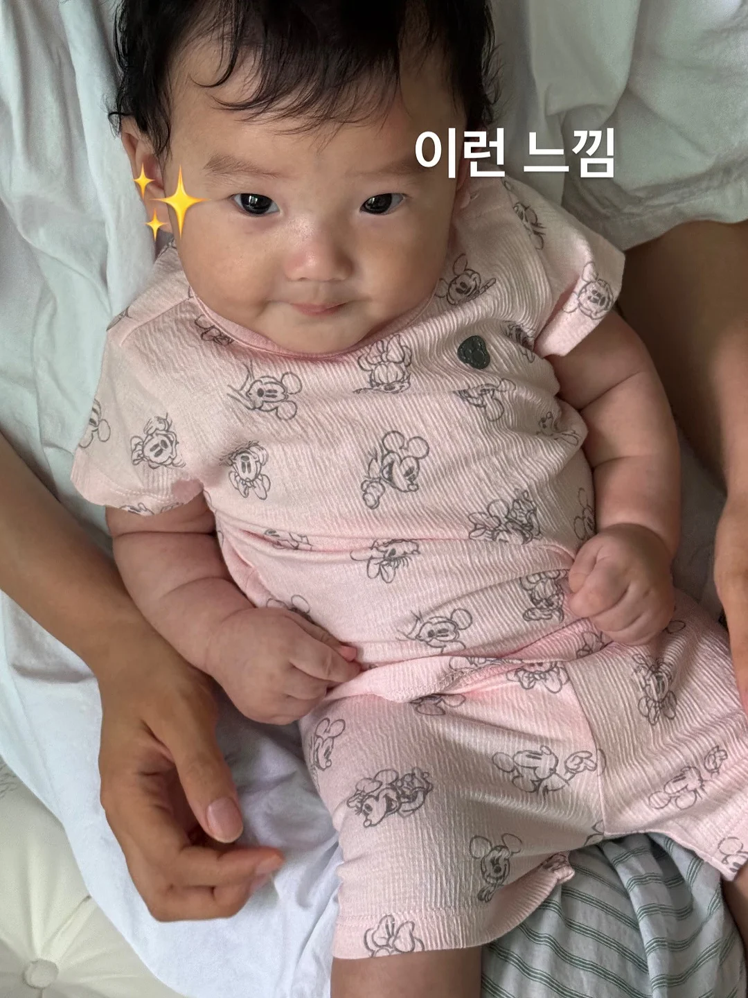힉스필드 슈퍼컴퓨터 19