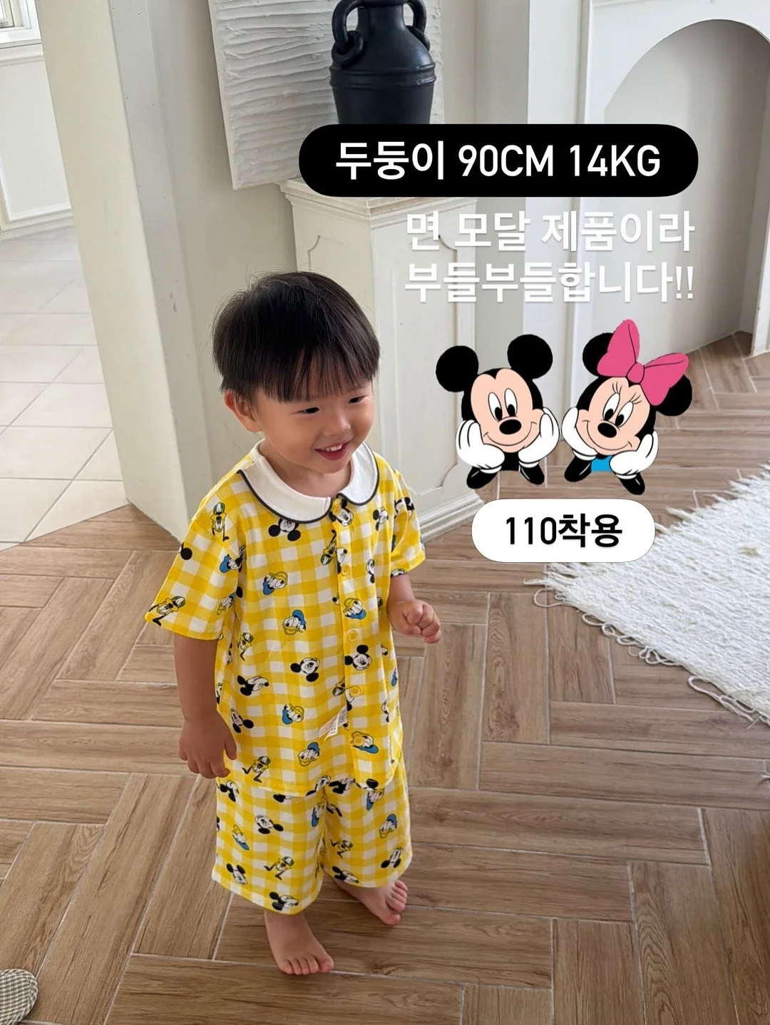힉스필드 슈퍼컴퓨터 2