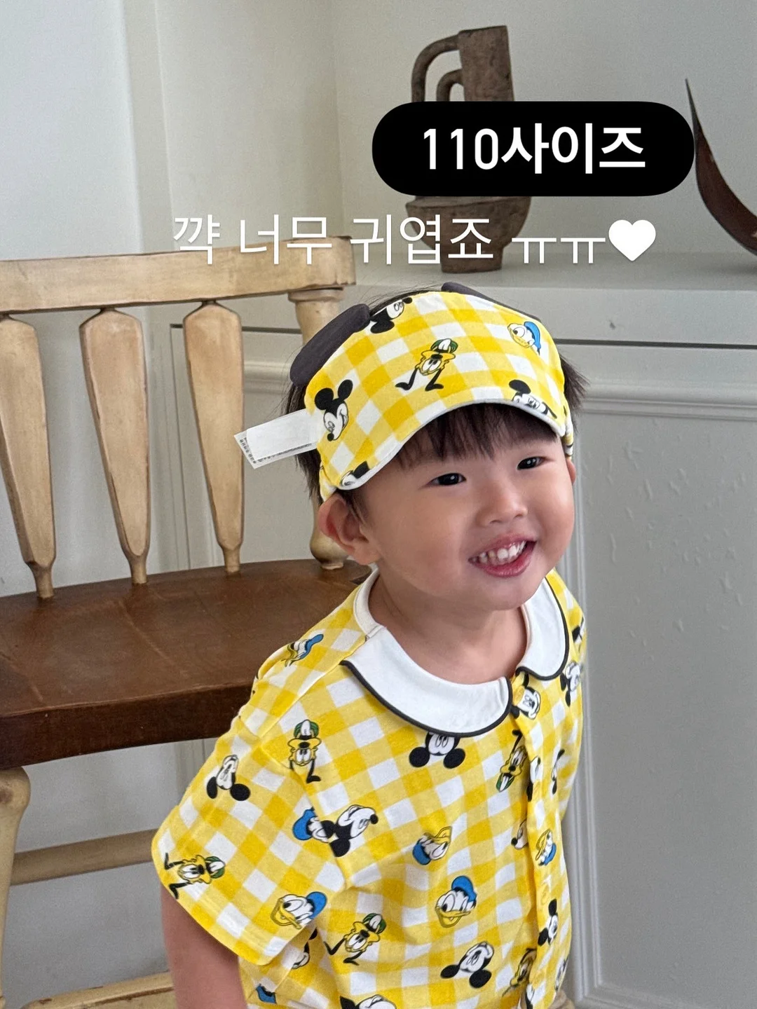 힉스필드 슈퍼컴퓨터 3